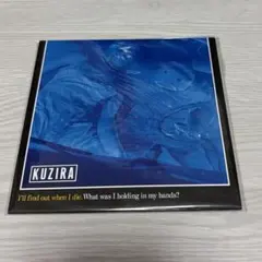【新品未使用】KUZIRA「Lunch Box」 CD 2026年最新】kuzira cd lunchの人気アイテム - メルカリ
