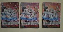 WS 夢に向かって　あさひ＆冬優子＆愛依　PR ホイル　3枚セット