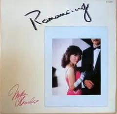 Item thumbnail for item 59c98b05-11b5-40ce-8837-4eff61660be8