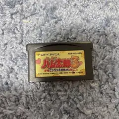 Item thumbnail for item b15bcf22-4d22-4a88-8ae7-68b623f6b35f