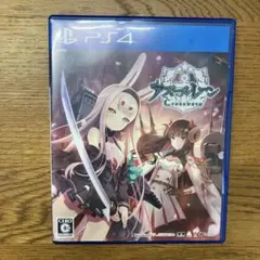 処分品‼️PS4 アズールレーンクロスウェーブ即購入OK‼️早い者勝ち