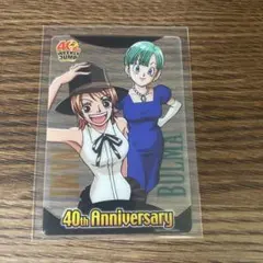 ドラゴンボール ワンピース 40周年 森永 カード ナミ ブルマ - メルカリ