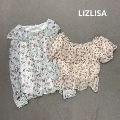i604◯ LIZLISA リズリサ 小花柄 フリルトップス 2点セット y2k