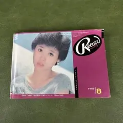 週末セール 朝加真由美 J&Bカレンダー1984(1482) - メルカリ