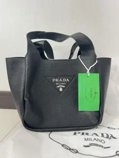 2026年最新】prada カゴ ノベルティの人気アイテム - メルカリ