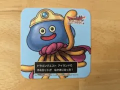 ネトラバ【3/28まで出品】様 リクエスト 3点 まとめ商品