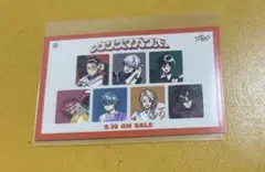 ヒプムビ特典　カリスマ