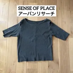 SENSE OF PLACE アーバンリサーチ トップス
