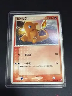 2026年最新】ポケモンカードゲームADV ギフトボックスの人気アイテム