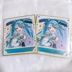プロセカ 感謝祭 ミニ色紙 初音ミク