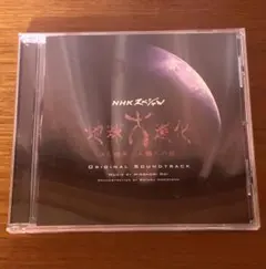 サウンドトラック 邦楽