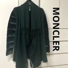2025年最新】モンクレール ポンチョの人気アイテム - メルカリ