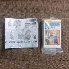 ドラゴンボール コミックスチャームコレクション 03 巻 三十三 33 悟飯