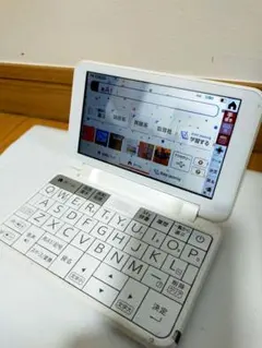 Brain pw-es8300 pw-h1 電子辞書 ホワイト 高校生 - メルカリ