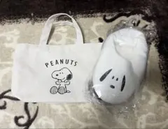 新品　スヌーピートートバッグ＆靴下2点セット ルームシューズ 4点セット