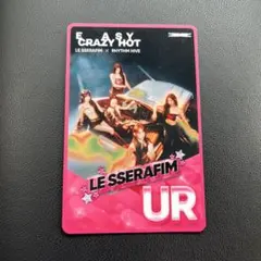 Le Sserafim リズムハイブ Rhythm hive トレカ UR