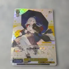 ヴァイスシュヴァルツ 魔女の旅々 イレイナ SR 2枚セット - メルカリ