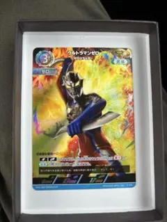 gingaX⭐️プロフィール必読⭐️様 リクエスト 2点 まとめ商品