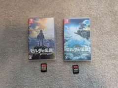 ゼルダの伝説 ブレスオブザワイルド&ティアーズオブザキングダム2本セット