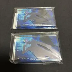 呪術廻戦 ファンパレくじ 懐玉・玉折 アクリルブロック 有望な新入生 七海建人