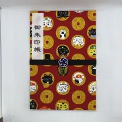 Item thumbnail for item c83e10d5-b9d7-45d1-ae22-56b58c85b38b