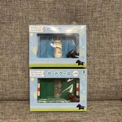 サラブレッドコレクション　カードケース　イクイノックス　エフフォーリア　2種