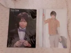 セクシーゾーン 菊池風磨 クリアファイル コンサート
