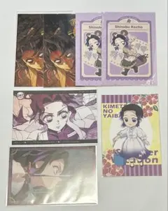 鬼滅の刃　ポストカード　胡蝶しのぶ　7点セット