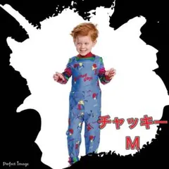 チャッキー　コスプレ　ハロウィン　キッズ　チャイルドプレイ　なりきり　M