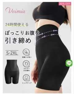 Item thumbnail for item b806823a-4e81-401b-9110-8c95ff83c801