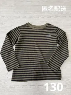 【匿名配送】ノースフェイス　130 ボーダー柄ロンT 黒カーキ