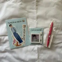 なにわ男子 道枝駿佑 なにわのにわ グッズセット