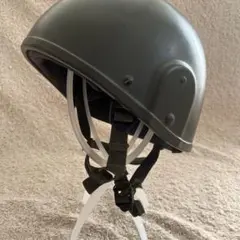 Item thumbnail for item 673a8754-0a14-4a9c-bde5-31a72fbdaef7