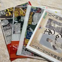 原辰徳うちわ 2025年最新】88原辰徳監督の人気アイテム - メルカリ