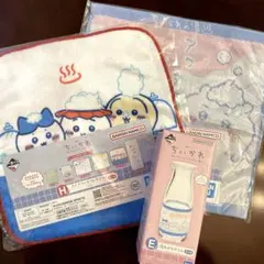 ちいかわ一番くじ なんかほっこりちいかわの湯 E賞　H賞　セット