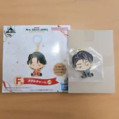 Mrs.GREEN APPLE 一番くじ F賞 メタルチャーム ひろぱ