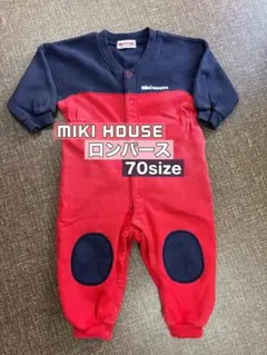 ミキハウス ロゴロンパース 70 長袖