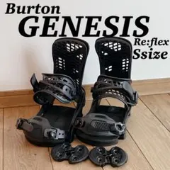 サロモン ビンディング