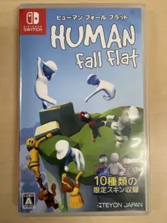 ヒューマンフォールフラット　Nintendo Switch