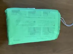 Item thumbnail for item 5b400a03-c75c-42d1-b487-bc0b2c8607cb