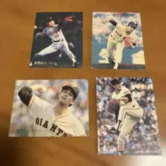 カルビー プロ野球カード 読売ジャイアンツ 14枚セット - メルカリ