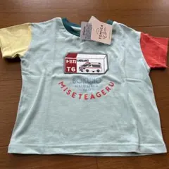 こねこちゃん様 リクエスト 2点 まとめ商品