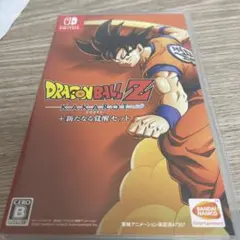ドラゴンボールZ KAKAROT + 新たなる覚醒セット