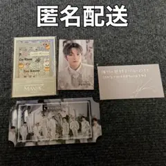 Stray Kids MANIAC デコキット ステッカー リービット リノ