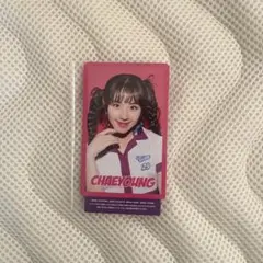 2025年最新】twice チェヨン ハイタッチ券の人気アイテム - メルカリ