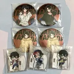 ヒプノシスマイク ファンミ 缶バッジ 山田一郎 山田二郎 山田三郎 ヒプマイ