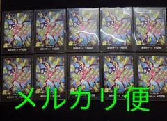 ココロ 旧 ワンピース カードゲーム ウォーターセブンの秘宝 旧裏
