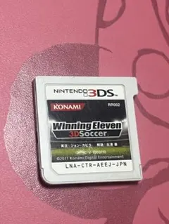 3DS WinningEleven 3D Soccer