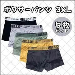 Item thumbnail for item d55831d6-367d-4b4b-ae44-37f97d55ef04