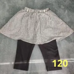 ペアマノン スカッツ スカート付きレギンス 7分丈 120 ストライプ